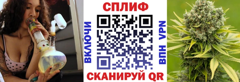 Купить закладку Alpha PVP МАРИХУАНА Мефедрон Гашиш Юхнов