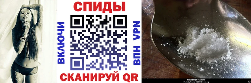 АМФЕТАМИН 97%  Купить закладки  Юхнов 