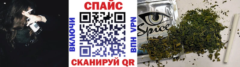 Бутират оксана Купить где Юхнов