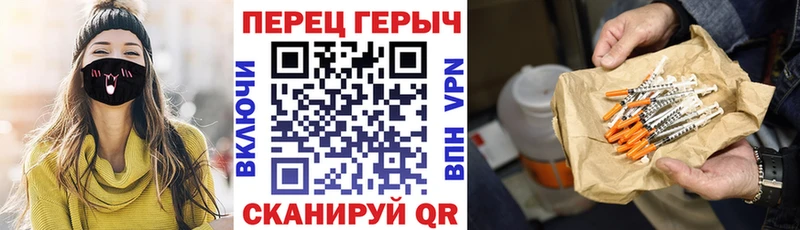 Купить закладки  Юхнов  Героин афганец 