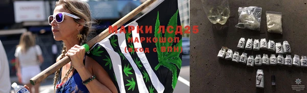 мефедрон мука Верхнеуральск