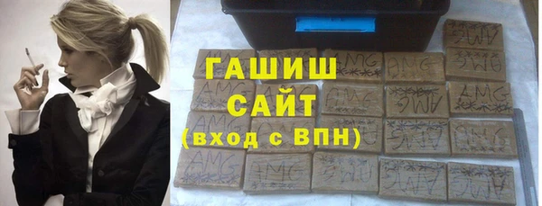 кокаин колумбия Верхний Тагил