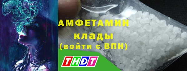 кокаин колумбия Верхний Тагил