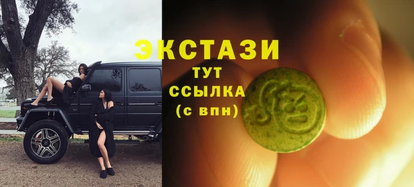 кокаин колумбия Верхний Тагил