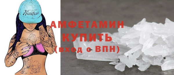 мдма Верея