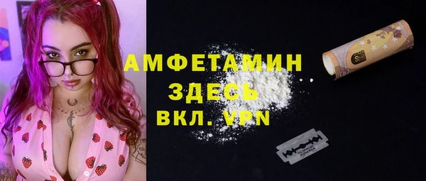 кокаин колумбия Верхний Тагил