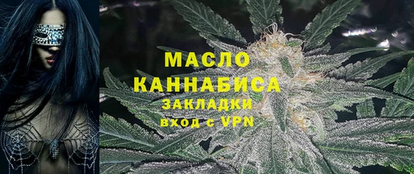 кокаин колумбия Верхний Тагил
