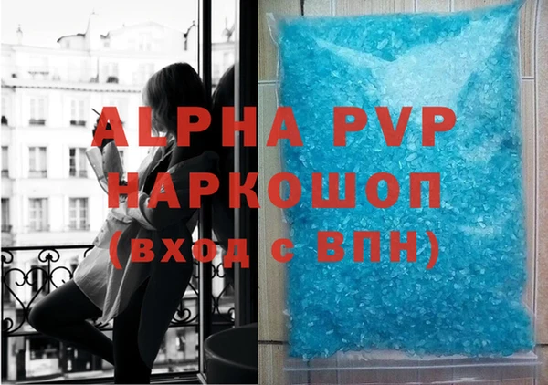кокаин колумбия Верхний Тагил