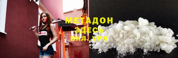 кокаин колумбия Верхний Тагил