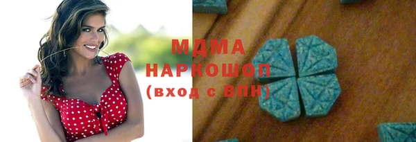 кокаин колумбия Верхний Тагил