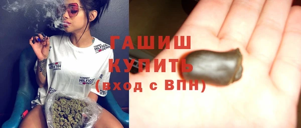 мефедрон мука Верхнеуральск