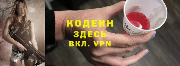 мефедрон мука Верхнеуральск