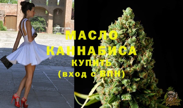 мдма Верея