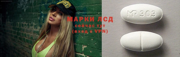 кокаин колумбия Верхний Тагил