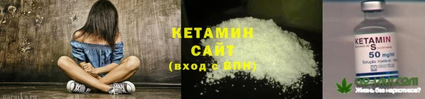 мдма Верея