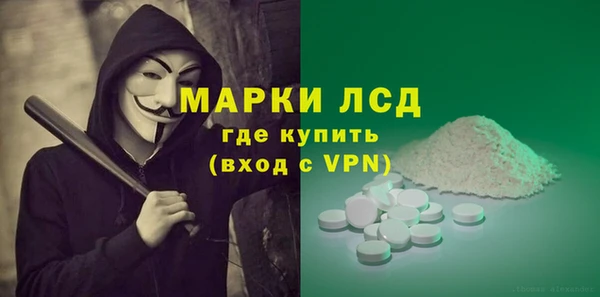 мефедрон мука Верхнеуральск