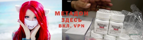 мефедрон мука Верхнеуральск