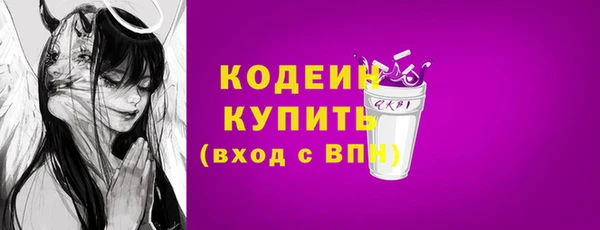 кокаин колумбия Верхний Тагил