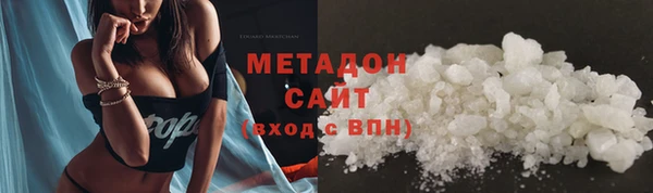 мдма Верея