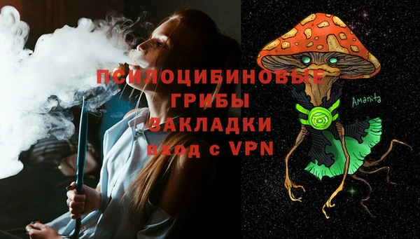 мдма Верея