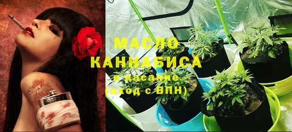 мефедрон мука Верхнеуральск