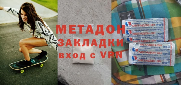 мефедрон мука Верхнеуральск