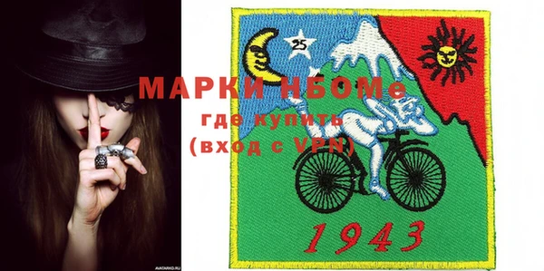 мефедрон мука Верхнеуральск