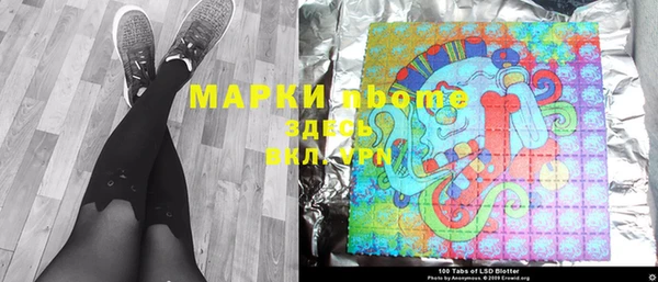 мефедрон мука Верхнеуральск