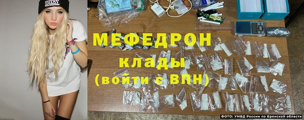 кокаин колумбия Верхний Тагил
