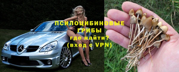 кокаин колумбия Верхний Тагил