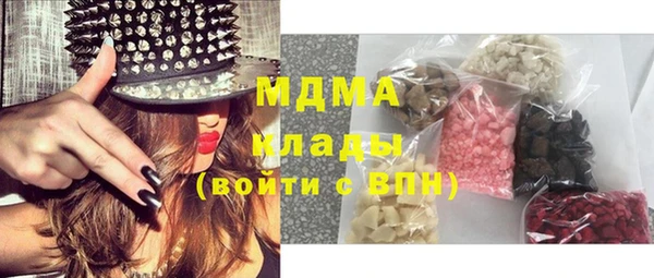 кокаин колумбия Верхний Тагил