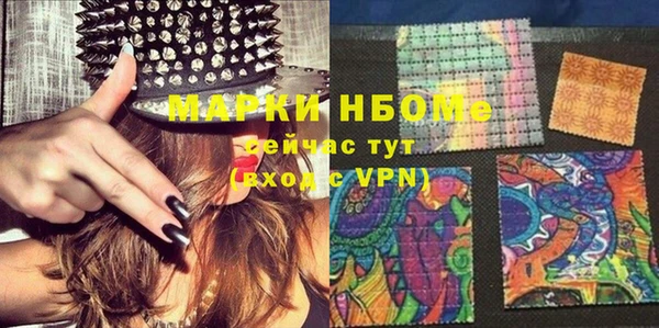кокаин колумбия Верхний Тагил