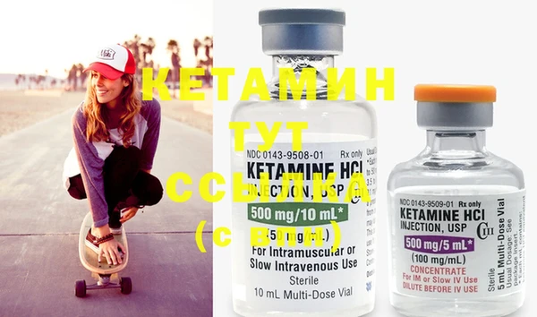 кокаин колумбия Верхний Тагил