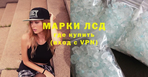 кокаин колумбия Верхний Тагил