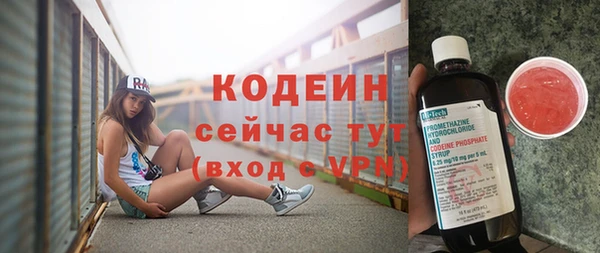 кокаин колумбия Верхний Тагил