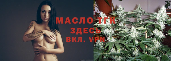 кокаин колумбия Верхний Тагил