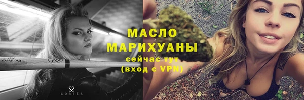 кокаин колумбия Верхний Тагил