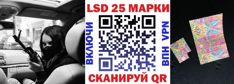 Купить закладки  Юхнов  Наркотические марки 1,8мг 