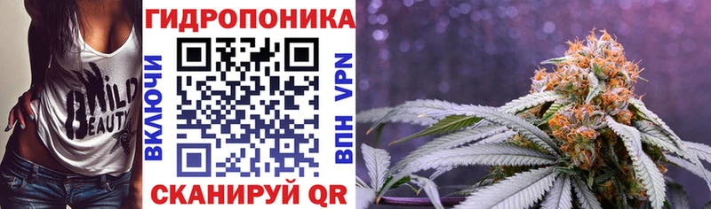 Купить  Юхнов  Шишки марихуана конопля 